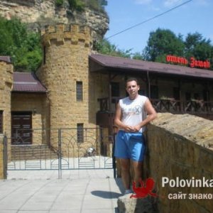 Дмитрий , 46 лет