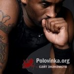 Влад, 27 лет