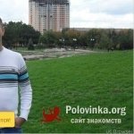 Миша, 43 года