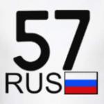 Александр, 42 года