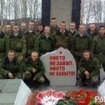 Женя, 34 года