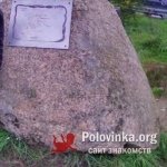 Василий, 62 года