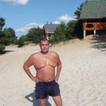 Алекс, 46 лет
