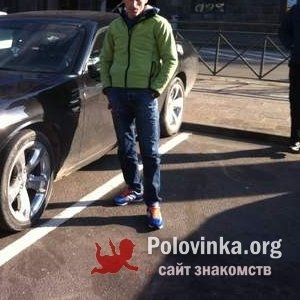 Serg купер, 41 год