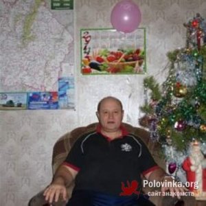 Слава , 60 лет