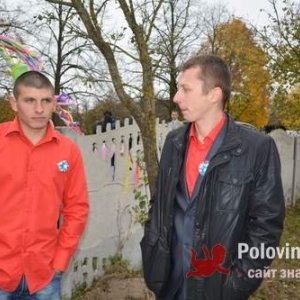 Коля Войтович, 29 лет