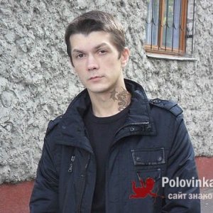 Ярослав ШЕИН, 41 год