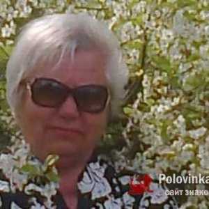 Людмила , 70 лет