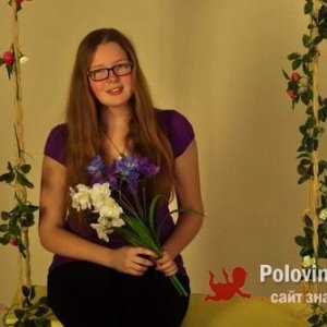 Ирина , 27 лет