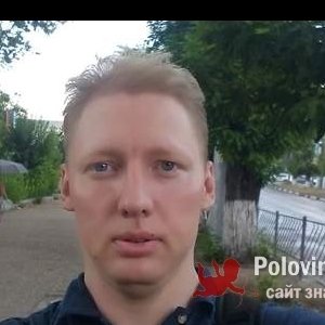 Валентин , 41 год