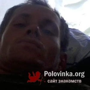 Роман Кубанский, 47 лет