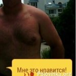 Владимир, 29 лет