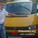 Саша, 37 лет