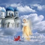 Николай, 45 лет