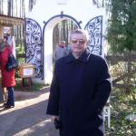 Александр, 63 года