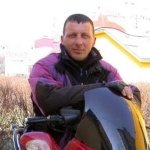 Че, 53 года
