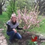 Ирина, 45 лет