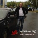 Дима, 55 лет