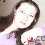 Ana, 30 лет