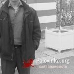 Александр, 40 лет