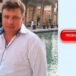 Сергей, 62 года