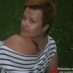 Светлана, 43 года