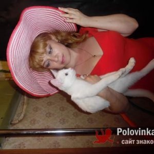 Светлана , 46 лет