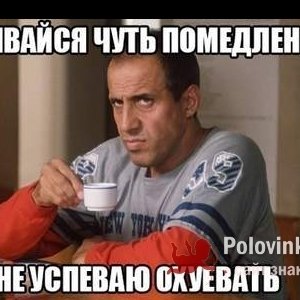 Виктор Агапов, 40 лет