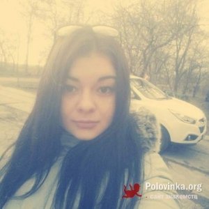 Анастасия Базалук, 27 лет