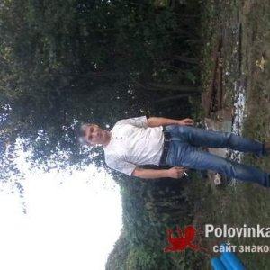 Алекс , 50 лет