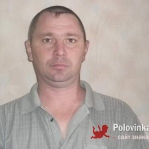 Василий , 50 лет