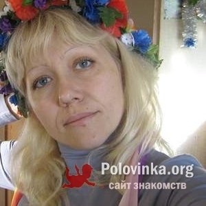 Юлия гладковская, 48 лет