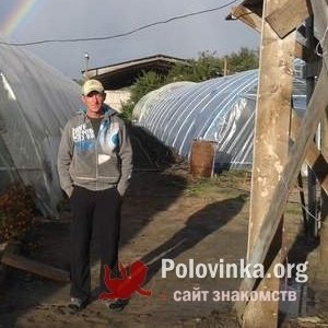 Денис Рымар, 41 год