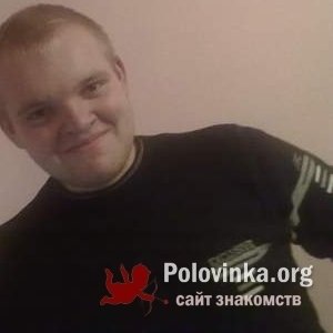 Міша демків, 31 год