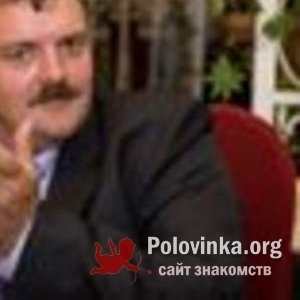Алексей Ежов, 50 лет
