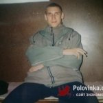 Александр, 41 год