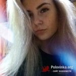Мариана, 31 год