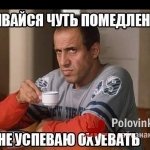 Виктор, 40 лет