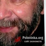 Вадим, 51 год