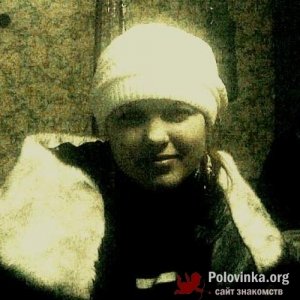 Наталья , 39 лет