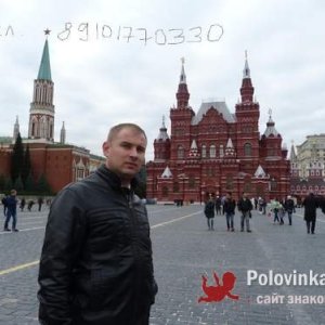 Павел , 39 лет