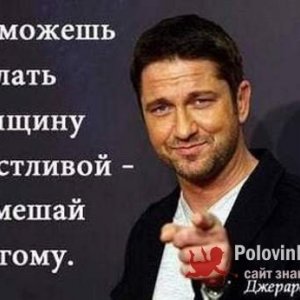 Владимир Ммм, 54 года