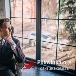 Андрей Бодюл, 30 лет