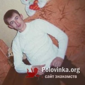 Сергей , 40 лет