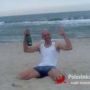 Денис , 42 года