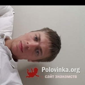 Владимир , 41 год