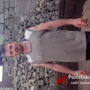 Максим , 44 года