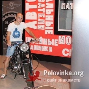 Юра , 31 год