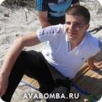 Саша, 33 года