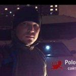 Андрей, 34 года